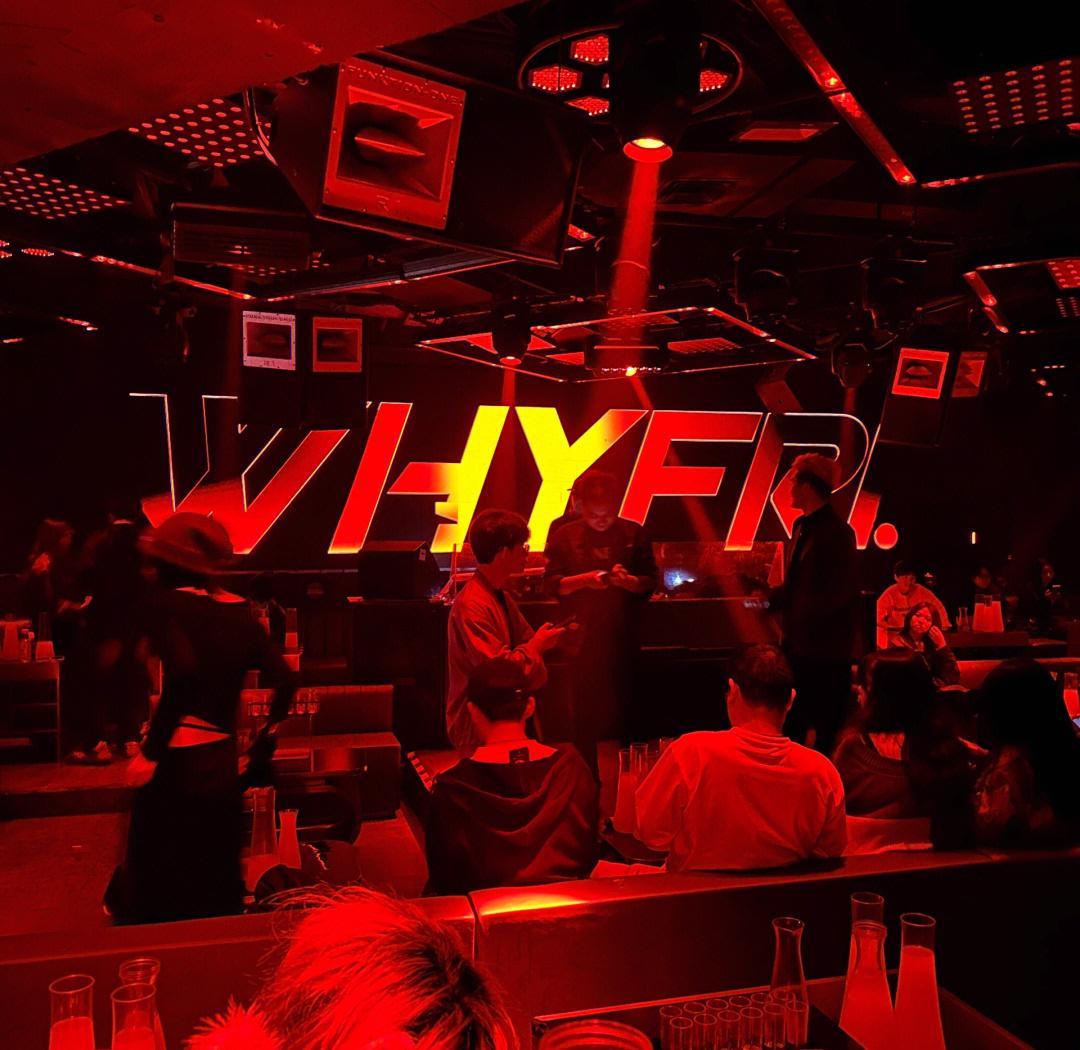 枣庄商务ktv新玩法-滕州市ktv预订